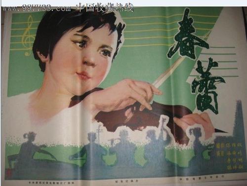 教育部学历证书验证报告怎么弄